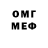 Метамфетамин Methamphetamine Cycu1