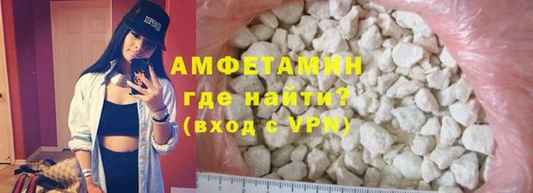спиды Алзамай
