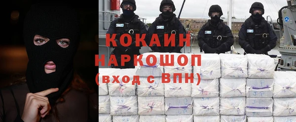 спиды Алзамай