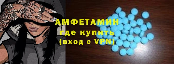 спиды Алзамай
