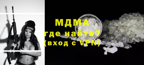 спиды Алзамай