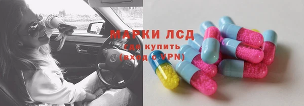 соль курить ск Алексеевка