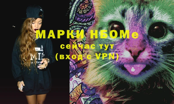спиды Алзамай