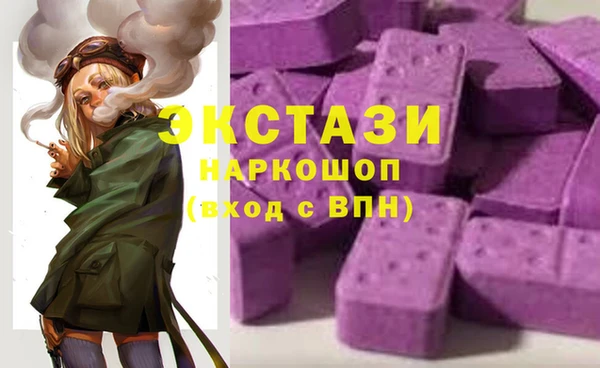 спиды Алзамай