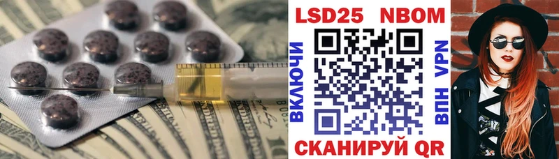Лсд 25 экстази ecstasy  Волгоград 